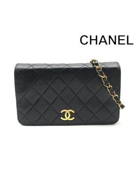 Chanel CC Logo Mini Quilted Leather Chain Shoulder Bag Vintage Black